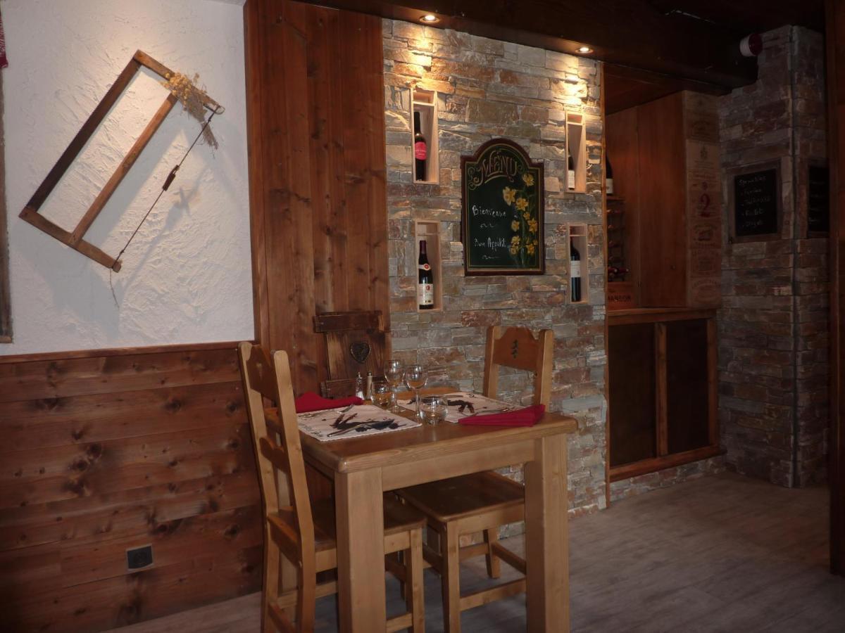 Les Glieres - Champagny-En-Vanoise La Plagne Exterior foto